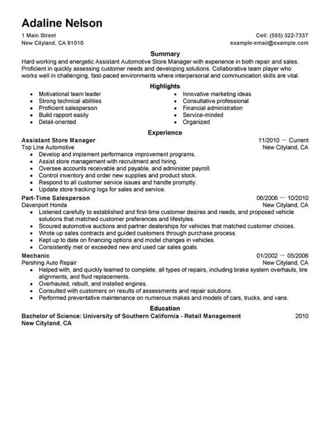 If you find starting your resume from scratch terrifying, fret not! Assistant Store Manager Resume Sample | Manager Resumes ...