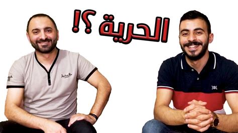تحدي كل اللهجات العربية Youtube