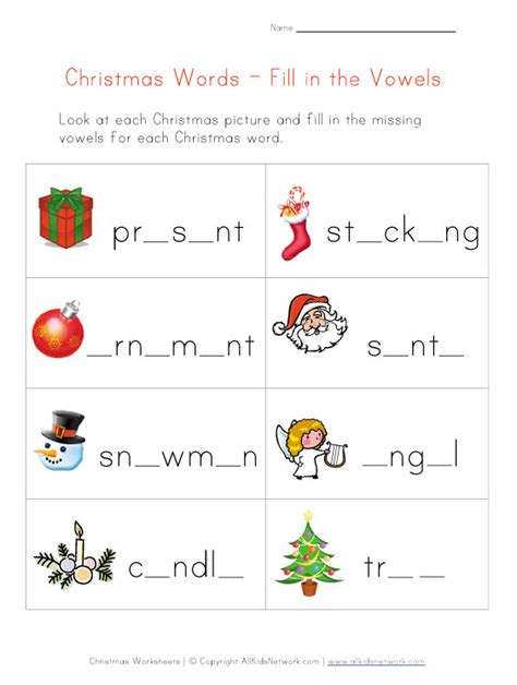 Children complete our pictures of an angel Christmas Word Worksheet for Kids - Missing Vowels