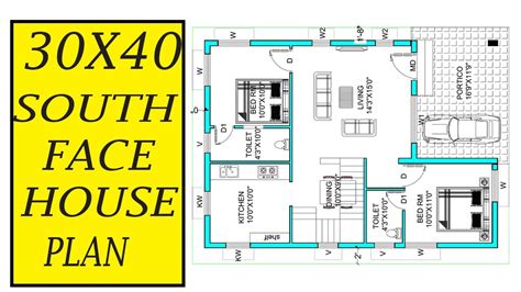 X Floor Plan South Facing Upre Home Design