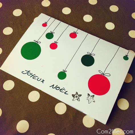 Cartes de noel diy aux motifs sapins et ornements réalisés avec washi tape DIY : la lettre au Père Noël - V2 | Carte noel, Carte noel ...