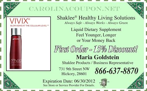 Carolina Coupon - Health & Wellness