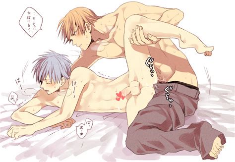 Kise X Hot Sex Picture