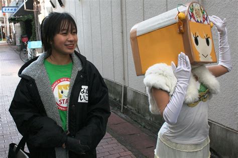 こんな大人になるハズじゃなかった･･･ 第3土曜日、やななのお散歩～エンディング～