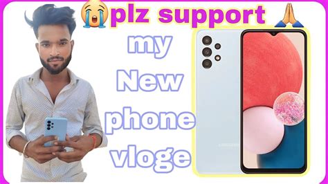 🤳my New Phone Vloge🤳my First Vloge Plz Support ️desi Vloge ️souray