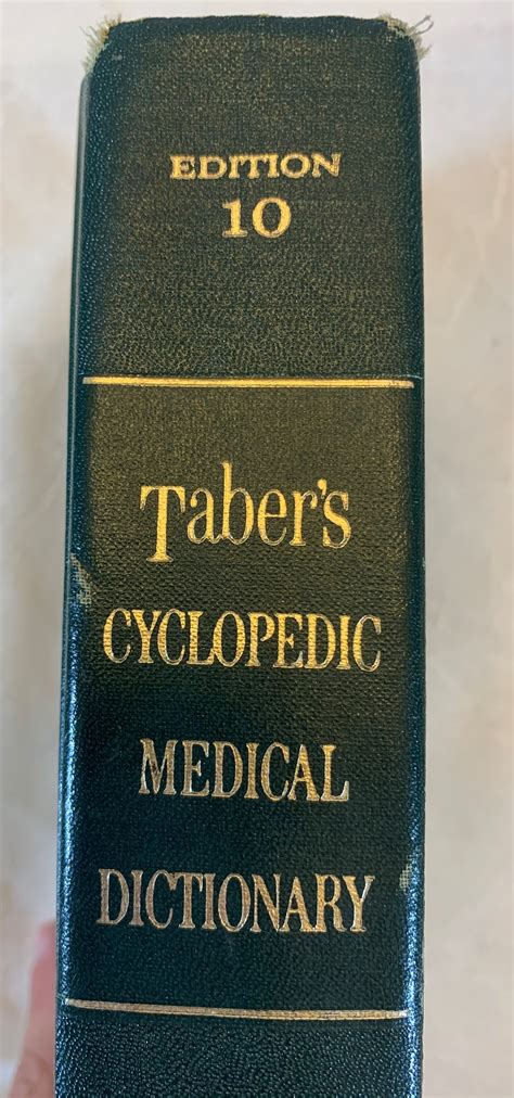 Rare Vintage Tabers Cyclopedic Medical Dictionary 10th Etsy