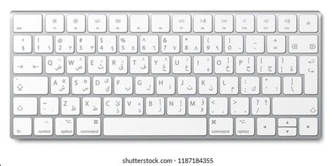 Download Screen Keyboard Arab Sticker Arabic Keyboard Download