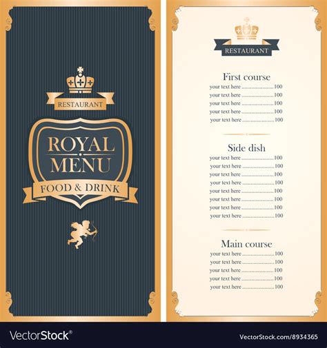 Royal Menu For Restaurant Royalty Free Vector Image