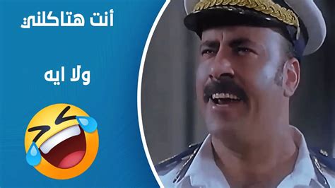 اللي بالي بالك هاتولي الكلب ده 🤣🤣 هتموت من الضحك مع محمد سعد Youtube