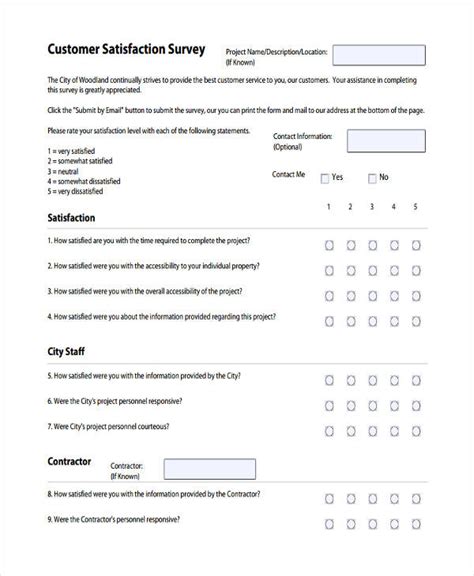 Customer Survey Consent Form
