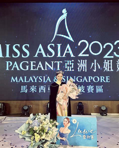 ATV To Investigate Miss Asia Pageant Malaysia Winner Luwe Xin Hui Over Bullying Allegations
