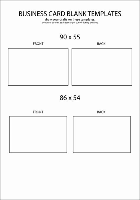 8 Blank Business Card Template Word 2013