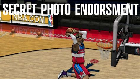 Nba 2k12 My Player Secret Photo Shoot Endorsement Youtube