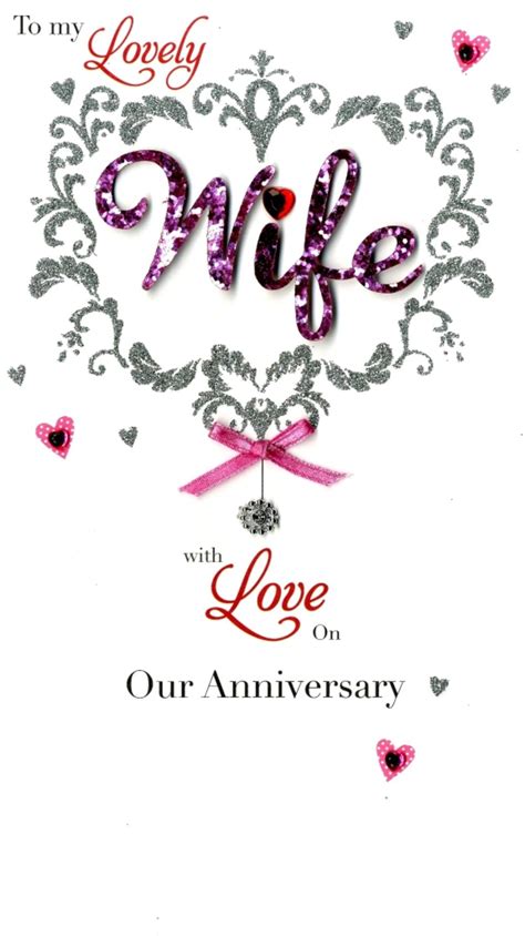 To My Lovely Wife Anniversary Luxury Champagne Greeting Card Cards