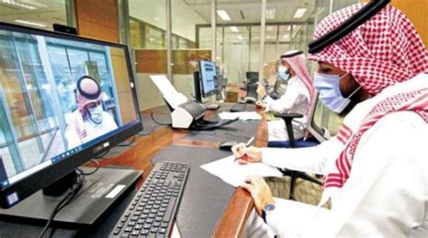Saudi Arabia To Implement Three Day Weekend System Report