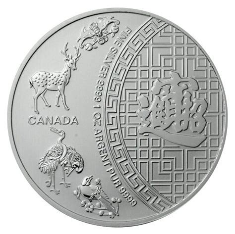 2014 Canada 1 Troy Oz 9999 Fine Silver Five Blessings