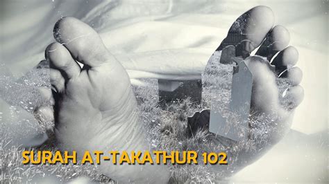 Surah At Takathur 102 English And Urdu Translation Alhakumut Takasur