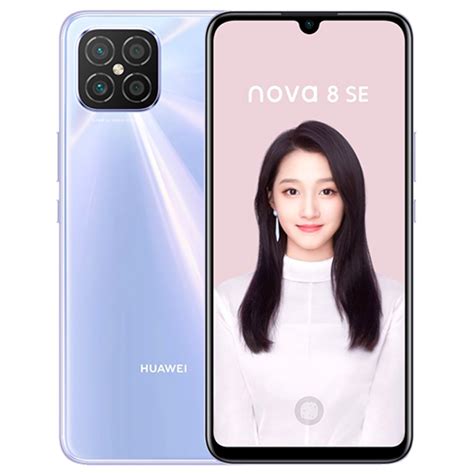Huawei nova 7 se price in pakistan is starting from rs. Huawei Nova 8 SE Price in Bangladesh 2021, Full Specs & Review | MobileDokan