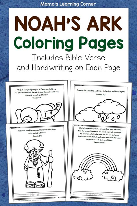 noahs ark coloring pages mamas learning corner