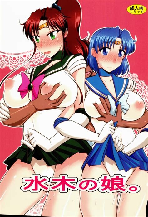 ogawa jinguu luscious hentai manga and porn