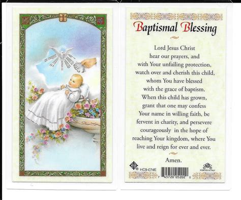 Laminated Prayer Card Baptismal Blessing
