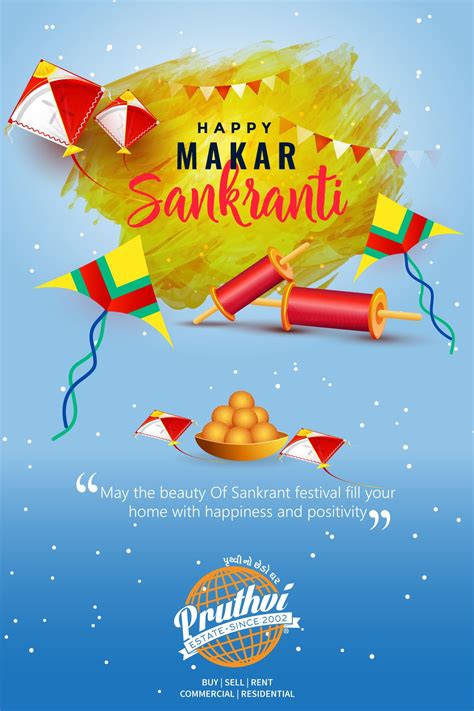 Happy Makar Sankranti Greetings Design By Makemebrand Happy Makar