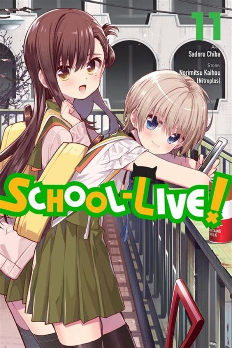School Live Gn Vol 11 Reviews