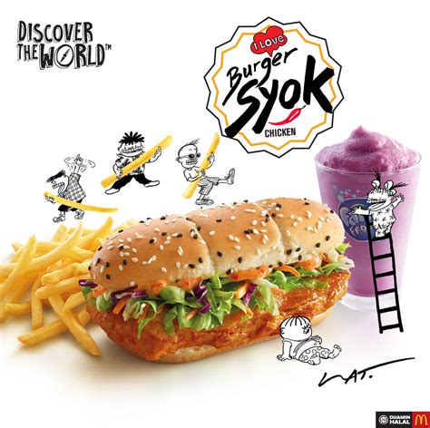 Mcd has introduced new and exciting concepts so that all their customers find happiness in whatever they eat. orked dan violet: the new mcdonalds burger syok, seriously ...