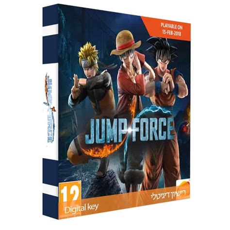 Jump Force Standard Edition Xbox One גאמפ פורס רישיון דיגיטלי לאקסבוקס