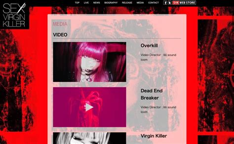 Sex Virgin Killer Music Web Clips バンド・アーティスト・音楽関連のwebデザイン ギャラリーサイト