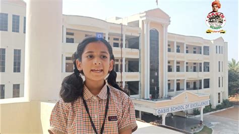 Words Of Wisdom || OASIS SCHOOL OF EXCELLENCE SHAMSHABAD - YouTube