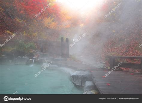 Japanese Hot Springs Onsen Natural Bath Surrounded Red Yellow Leaves