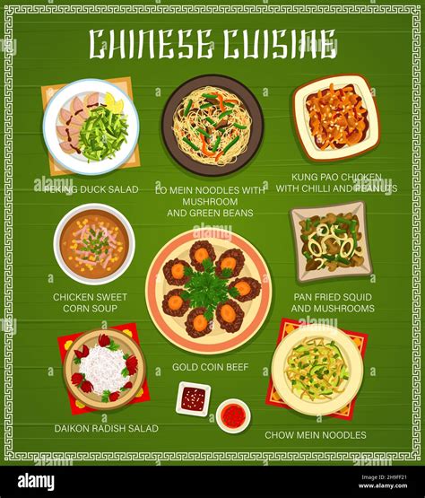 Chinese Food Menu China Cuisine And Asian Dishes Vector Restaurant
