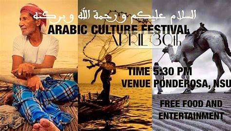 New Student Group Hosts Arabic Culture Festival