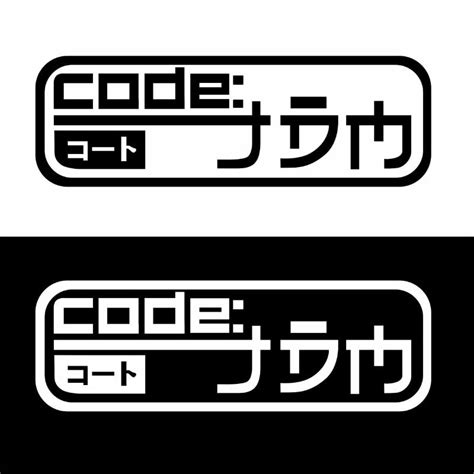 Jual Stiker Mobil Logo Jdm Jepang Sticker Huruf Kanji Universal Keren