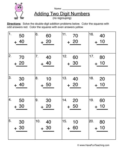 Tens Double Digit Addition Worksheet By Teach Simple