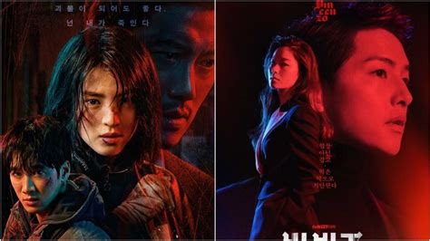 17 Rekomendasi Drama Korea Action Terbaik Wajib Tonton Orami