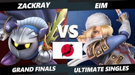 Japan Smash Ultimate Tournament Zackray Meta Knight Vs Eim L