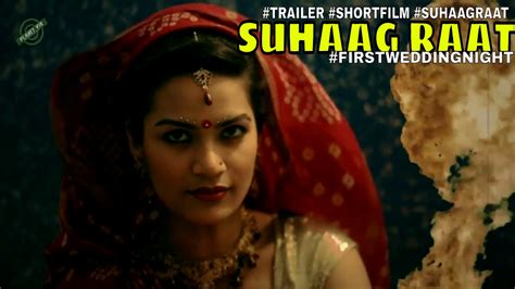 First Wedding Night L Suhaag Raat Trailer L Comedy Short L Ifc Youtube