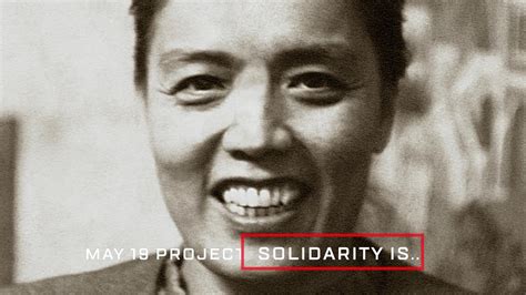 Grace Lee Boggs And James Boggs Change The World Youtube