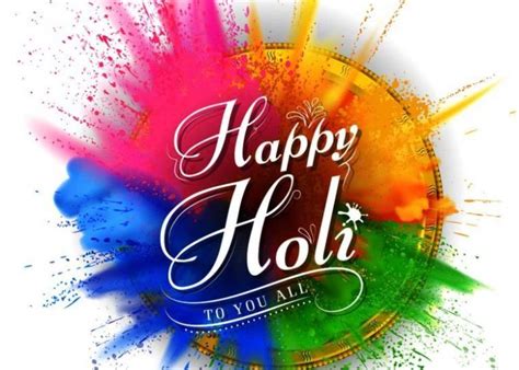 Happy Holi Images And Quotes Latest 30 Hd Images Educationbd 2023