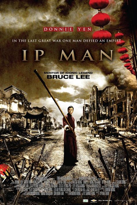 Ip Man La Saga Del Maestro Bruce Lee Cineasia
