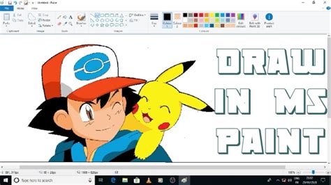 How To Draw Cartoon Ms Paint Youtube