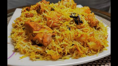 Famous Karachi Biryani Restaurant Style Biryani Recipe Biryani In