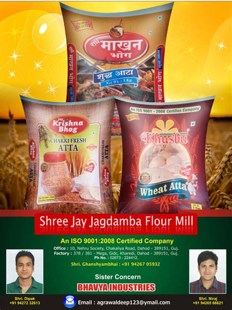 Importers of food and beverages. Shree Jay Jagdamba Flour Mill - Flour Mill in Dahod ...