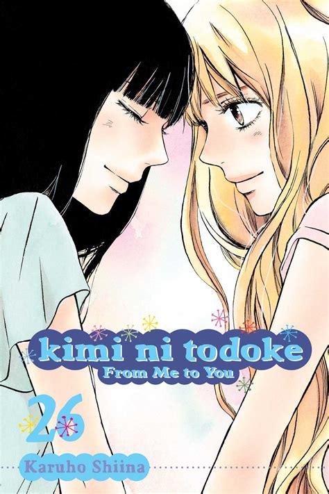Kimi Ni Todoke From Me To You Vol 26 Book By Karuho Shiina
