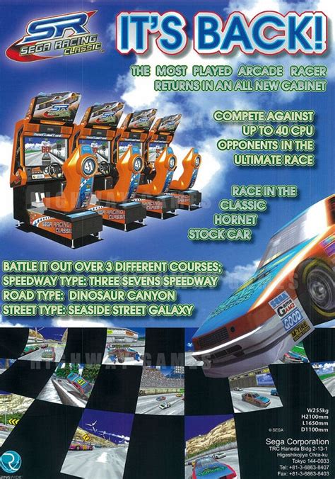 Sega Racing Classic Arcade Game Mandp Amusement