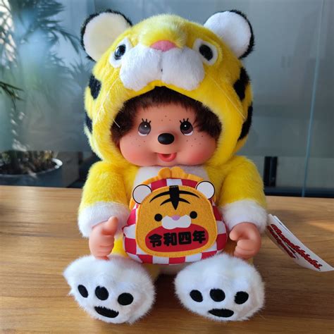 Usd 5343 Authentic Monchhichi Tiger Year Funny Monchi Doll Plush