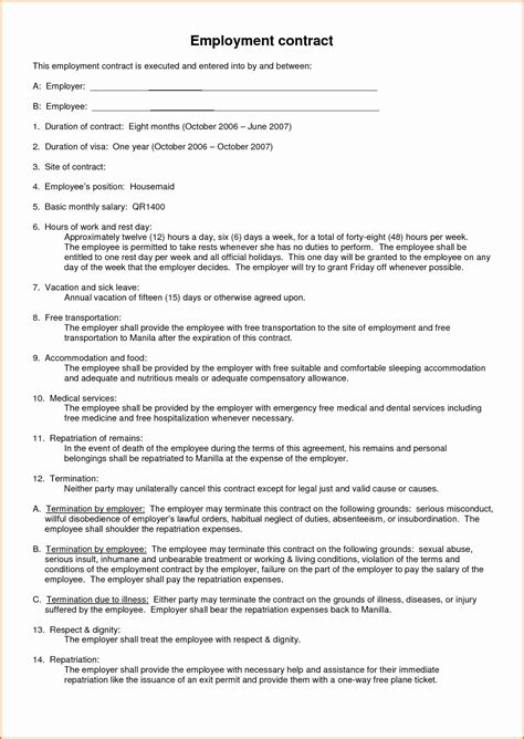 Simple Employment Contract Template Free Luxury 8 Basic Contract Of