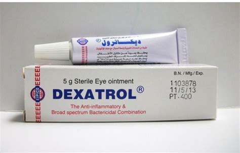 قطرة dexatrol للاطفال للعين سعر